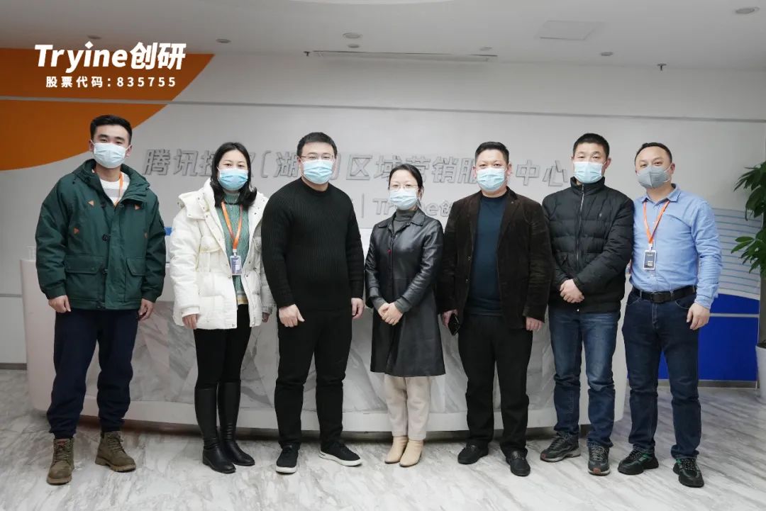 湘江新區(qū)民政和社會(huì)保障局黨委委員呂瑛蒞臨創(chuàng)研股份調(diào)研醫(yī)?；鹁W(wǎng)格化社會(huì)監(jiān)管云平臺(tái)